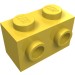 11211 - Brick Special 1 x 2 with 2 Studs on 1 Side - Yellow