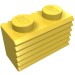 2877 - Yellow - Brick Special 1 x 2 with Grille