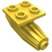4229 - Yellow - Engine, Strakes, 2 x 2 Thin Top Plate