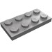 3020 - Plate 2 x 4 - Flat Silver