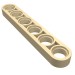 32063 - Technic Beam 1 x 6 Thin - Tan