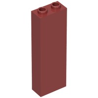 2454a - Brick 1 x 2 x 5 with Blocked Open Studs and Bottom Stud Holder with Asymmetric Ridges - Dark Red