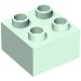 3437 - Duplo Brick 2 x 2 - Light Aqua