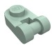 26047 - Plate Special 1 x 1 Rounded with Handle - Sand Green