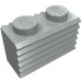 2877 - Light Gray - Brick Special 1 x 2 with Grille