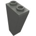 2449 - Slope Inverted 75Â° 2 x 1 x 3 - Dark Bluish Gray